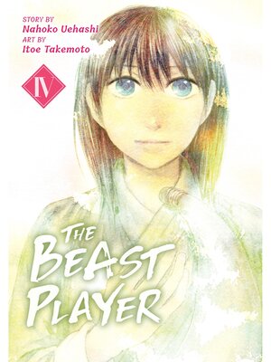 cover image of The Beast Player, Volume 4